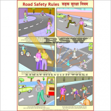 Road Safety Rules-vcp